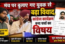 पंजाब चुनाव सामूहिक नेतृत्व में लड़ेगी कांग्रेस, बोले भूपेश बघेल