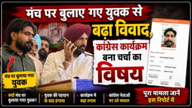 पंजाब चुनाव सामूहिक नेतृत्व में लड़ेगी कांग्रेस, बोले भूपेश बघेल