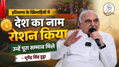 झज्जर दौरे पर भूपेंद्र हुड्डा ने सरकार को खेल नीति पर घेरा