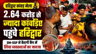 हरिद्वार में कांवड़ियों का सैलाब, नारसन बॉर्डर से हाईवे तक रंगीन LED लाइटों से जगमग हुआ मार्ग