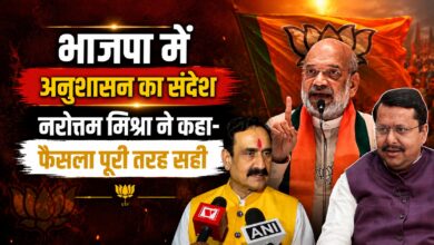 दतिया उपचुनाव को लेकर नरोत्तम मिश्रा ने दिया बड़ा राजनीतिक संदेश