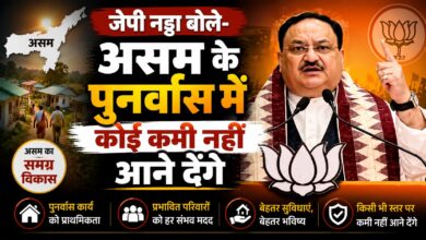 असम बाढ़ पर केंद्र सरकार का बड़ा भरोसा, हरसंभव सहायता का वादा असम बाढ़ पर केंद्र सरकार का बड़ा भरोसा, हरसंभव सहायता का वादा