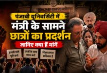स्वास्थ्य मंत्री के कार्यक्रम में पहुंचे छात्र, नारेबाजी कर सरकार से मांगा समाधान