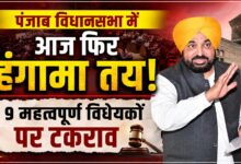 बाजवा का सरकार पर हमला, बोले- नौ बिल इतनी जल्दी लाने का क्या तुक है?
