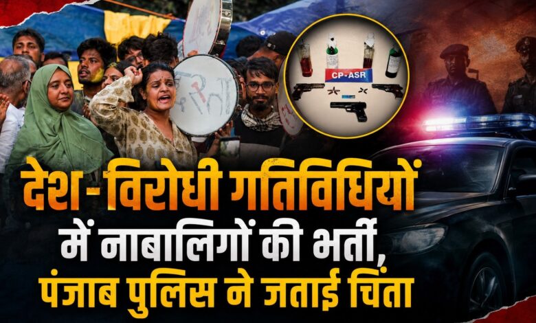ISI की बड़ी साजिश नाकाम, जंतर-मंतर पर धमाके की योजना का खुलासा ISI की बड़ी साजिश नाकाम, जंतर-मंतर पर धमाके की योजना का खुलासा