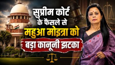 महुआ मोइत्रा को जांच में शामिल होने का निर्देश, कोर्ट ने नहीं दी राहत