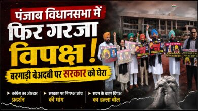 मुख्यमंत्री भगवंत मान को बाजवा की खुली चुनौती, तथ्यों के साथ बहस की मांग