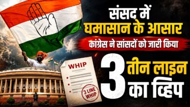 संसद सत्र में विपक्ष की तैयारी तेज, इंडिया गठबंधन को भी किया अलर्ट