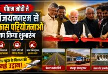 Meerut Girls School: बिजली-पानी से लेकर शिक्षकों तक की कमी, PM श्री स्कूल में छात्राओं की मुश्किलें बढ़ीं