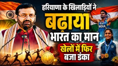 कम आबादी, सबसे ज्यादा पदक, हरियाणा ने फिर किया कमाल कम आबादी, सबसे ज्यादा पदक, हरियाणा ने फिर किया कमाल