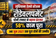 धीमी रफ्तार ने बढ़ाया इंतजार, 58% काम पूरा; अब जून 2027 तक पूरा होने की उम्मीद – Parvat Sankalp News