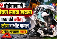 मणिमाई मंदिर के पास भीषण सड़क हादसा, इको के उड़े परखच्चे; एक की मौत