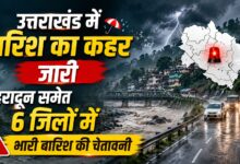 पहाड़ों में फिर बरसेंगे बादल, भूस्खलन से प्रदेश की 107 सड़कें बंद