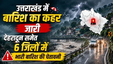 पहाड़ों में फिर बरसेंगे बादल, भूस्खलन से प्रदेश की 107 सड़कें बंद
