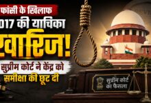 मौत की सजा पर सुप्रीम कोर्ट का फैसला, फांसी के मौजूदा तरीके में फिलहाल बदलाव नहीं