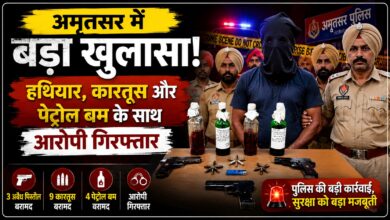 विदेशी संपर्कों की जांच में जुटी पुलिस, कई अहम सुराग मिले