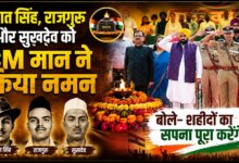 वंदे मातरम विवाद में नया मोड़, कर्नाटक के उरवा थाने में सोनिया गांधी के खिलाफ शिकायत