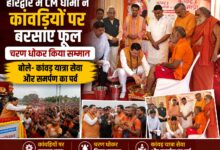 Kanwar Mela 2026: एक करोड़ से ज्यादा कांवड़िए लौटे, CM धामी ने दिए अहम निर्देश