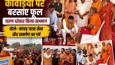 Kanwar Mela 2026: एक करोड़ से ज्यादा कांवड़िए लौटे, CM धामी ने दिए अहम निर्देश
