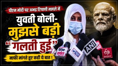 युवती ने युवाओं से की अपील, बिना समझे किसी आंदोलन में न जाएं