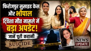 भोपाल ट्विशा डेथ केस: CBI ने ससुराल में रीक्रिएट किया क्राइम सीन, बेल्ट की भी जांच