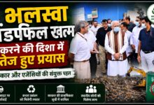 मनोहर लाल ने अधिकारियों को समयसीमा में काम पूरा करने के निर्देश दिए