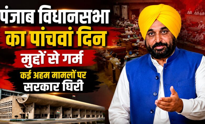 कर्मचारियों के डीए और पुरानी पेंशन को लेकर सरकार पर बढ़ा दबाव
