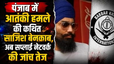 भाजपा कार्यालय और प्रदेश अध्यक्ष की कोठी निशाने पर? पुलिस ने तीन को पकड़ा