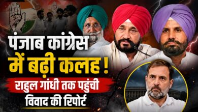 चन्नी पहुंचे निलंबित पूर्व विधायक के घर, बढ़ी राजनीतिक चर्चाएं