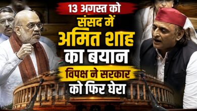 संसद में छात्र प्रदर्शन का मुद्दा गरमाया, अखिलेश ने सरकार की नीयत पर उठाए सवाल
