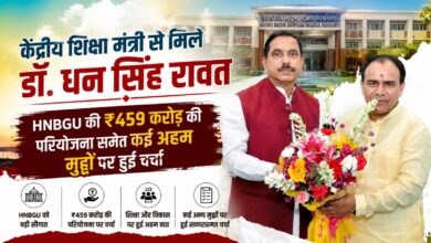 डॉ. धन सिंह रावत ने NIT श्रीनगर में जलभराव और विस्थापन का मुद्दा भी उठाया