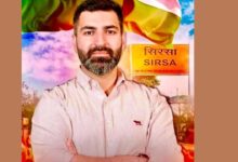 सिरसा ग्रीवेंस बैठक को लेकर विवाद, विधायक ने कहा- लोगों की शिकायतों पर नहीं हो रही अपेक्षित कार्रवाई