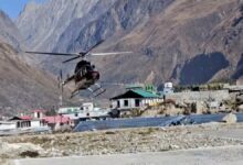 Uttarakhand Char Dham Yatra: मौसम बिगड़ा तो रुक सकती है हेली सेवा, सुरक्षा पर विशेष फोकस