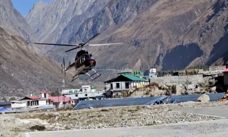 Uttarakhand Char Dham Yatra: मौसम बिगड़ा तो रुक सकती है हेली सेवा, सुरक्षा पर विशेष फोकस