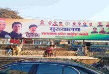उत्तराखंड कांग्रेस अल्पसंख्यक विभाग में बड़ा संगठनात्मक विस्तार, 24 उपाध्यक्ष समेत कई पदों पर नियुक्तियां