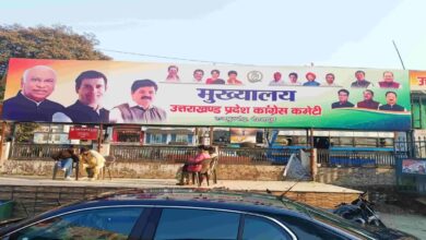 उत्तराखंड कांग्रेस अल्पसंख्यक विभाग में बड़ा संगठनात्मक विस्तार, 24 उपाध्यक्ष समेत कई पदों पर नियुक्तियां