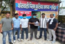 मेडिकल स्टोर से 1150 ट्रामाडोल कैप्सूल बरामद, दो लोगों पर NDPS एक्ट में केस