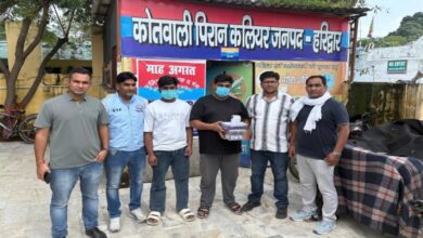 मेडिकल स्टोर से 1150 ट्रामाडोल कैप्सूल बरामद, दो लोगों पर NDPS एक्ट में केस