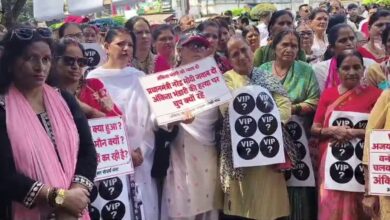 Ankita Bhandari Murder Case: चौथी बरसी पर देहरादून में श्रद्धांजलि, CBI जांच पर भी सवाल