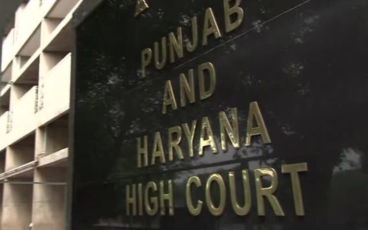 पंजाब की जेलों में 44% कैदी नशे पर निर्भर, हाईकोर्ट ने कहा- इससे गंभीर स्थिति और क्या होगी? पंजाब की जेलों में 44% कैदी नशे पर निर्भर, हाईकोर्ट ने कहा- इससे गंभीर स्थिति और क्या होगी?