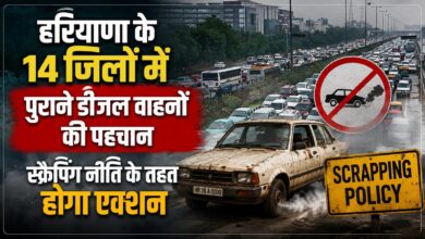 हरियाणा में 96 हजार पुराने डीजल वाहनों पर सख्ती, NCR की सड़कों से हटाने की तैयारी