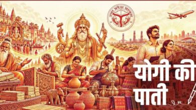 गणेशोत्सव को बताया सामाजिक एकता और राष्ट्र निर्माण का पर्व, लोकल उत्पादों पर दिया जोर – Parvat Sankalp News
