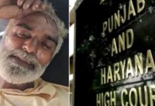 पंजाब के गुलजार सिंह केस में हाईकोर्ट की सुनवाई, CBI जांच की मांग पर सरकार से मांगा जवाब