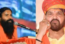 पतंजलि घी को ‘नकली’ बताना बृजभूषण शरण सिंह को पड़ा भारी, 50 करोड़ की मानहानि का मुकदमा