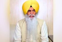SGPC सदस्य अमरजीत सिंह चावला पर दुष्कर्म का केस, बहरीन की महिला की शिकायत पर FIR