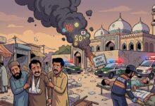 Pakistan Mosque Blast: कोहाट में आत्मघाती हमले से मची अफरा-तफरी, कई पुलिसकर्मी भी घायल