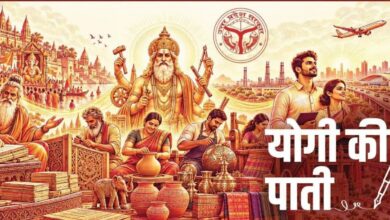 ‘वोकल फॉर लोकल’ को व्यवहार में उतारें, गणेशोत्सव पर CM योगी ने दिया खास संदेश