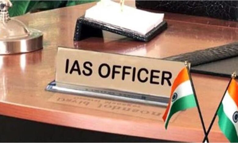 हरियाणा के IAS अधिकारियों को विदेश में ट्रेनिंग का अवसर, 25 जनवरी 2027 से शुरू होगा कार्यक्रम
