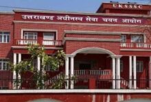 UKSSSC ने जारी किया 200 स्केलर पदों का भर्ती अपडेट, यहां देखें जरूरी तारीखें