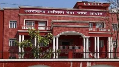 UKSSSC ने जारी किया 200 स्केलर पदों का भर्ती अपडेट, यहां देखें जरूरी तारीखें